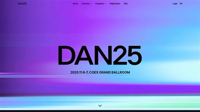 NAVER DAN25 - UX/UI 리뷰 | The Blue Canvas