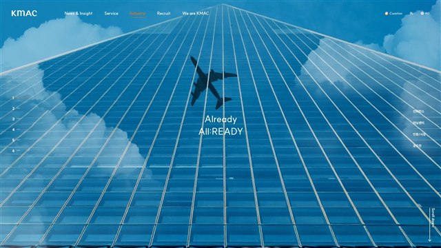 KMAC - UX/UI 리뷰 | The Blue Canvas