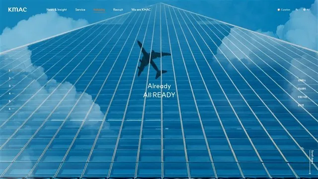 KMAC - UX/UI 리뷰 | The Blue Canvas