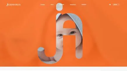 Jangan Hitech - UX/UI Review | The Blue Canvas