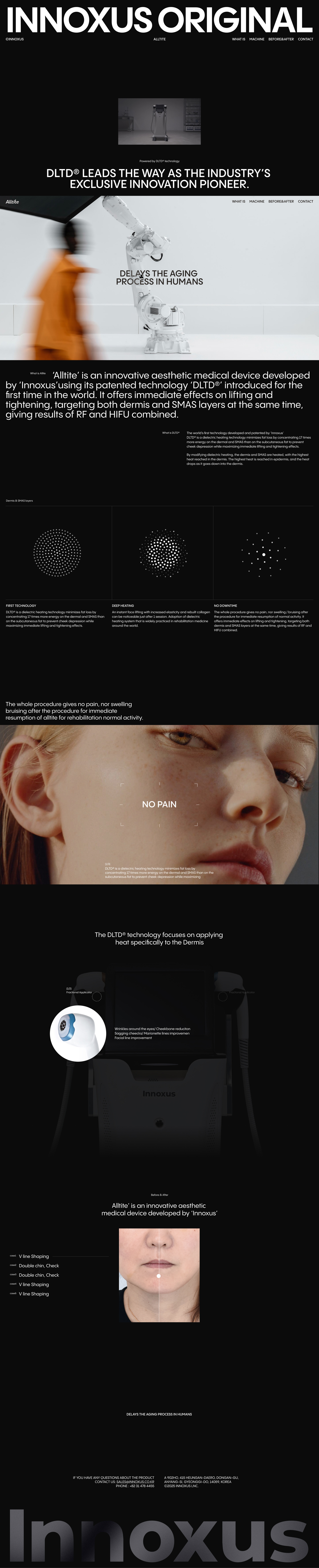 이노서스 웹사이트 메인 스크린샷