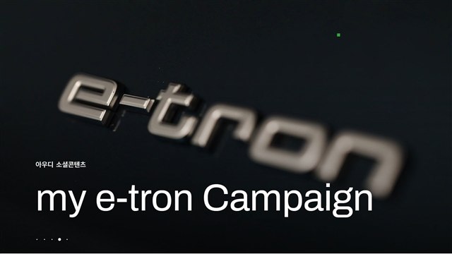 디지털다임 - UX/UI 리뷰 | The Blue Canvas