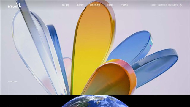 KT&G - UX/UI 리뷰 | The Blue Canvas