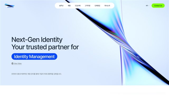 라톤테크 - UX/UI 리뷰 | The Blue Canvas