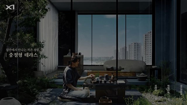 자이 - UX/UI 리뷰 | The Blue Canvas