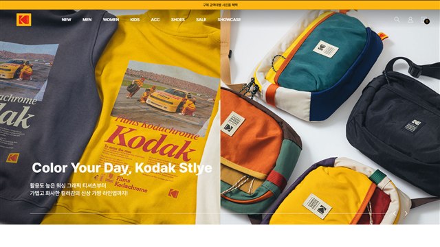 코닥 어페럴 - UX/UI 리뷰 | The Blue Canvas