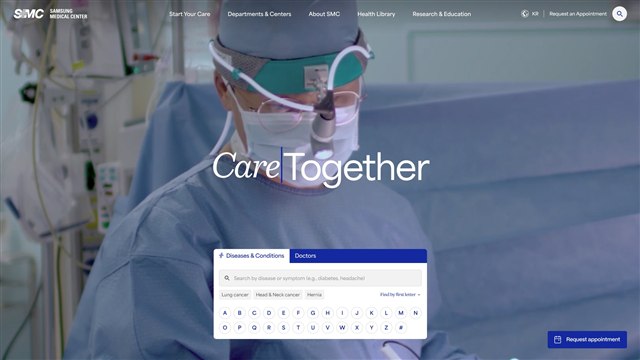 삼성서울병원 - UX/UI 리뷰 | The Blue Canvas