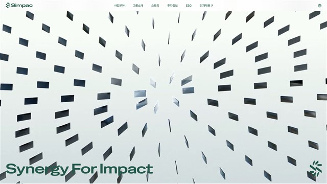 심팩그룹 - UX/UI 리뷰 | The Blue Canvas