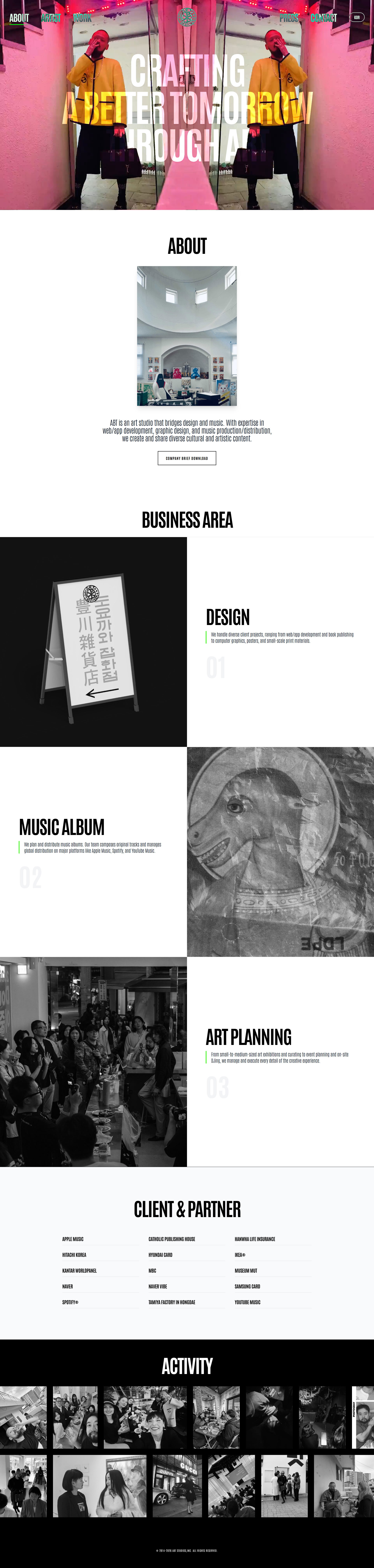 ABT 웹사이트 메인 스크린샷