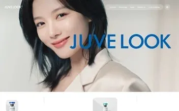 바임 - UX/UI 리뷰 | The Blue Canvas