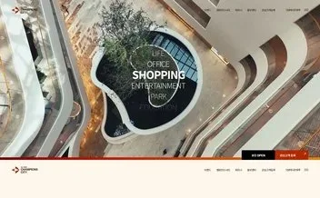 챔피언스시티 - UX/UI 리뷰 | The Blue Canvas