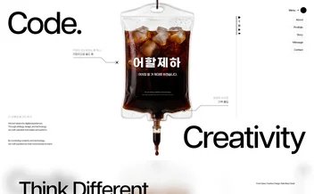 잇다소프트 - UX/UI 리뷰 | The Blue Canvas