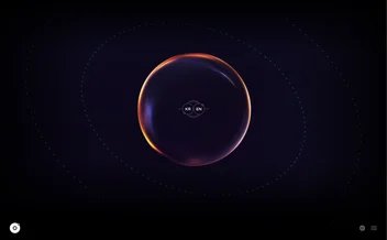 ORBYT - UX/UI 리뷰 | The Blue Canvas
