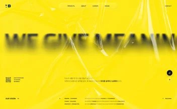 뉴버드 - UX/UI 리뷰 | The Blue Canvas