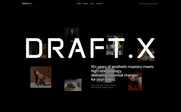 DRAFT.X - UX/UI 리뷰 | The Blue Canvas