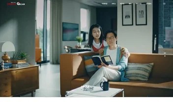 롯데렌터카 G car 리뷰 표지