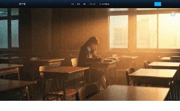 풍산자 리뷰 표지
