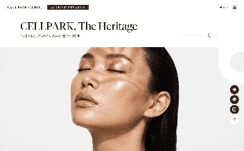 셀파크피부과 리뷰 표지