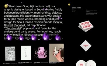 medium.hot 리뷰 표지