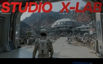 스튜디오 엑스랩 - UX/UI 리뷰 | The Blue Canvas