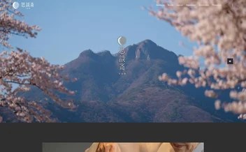 사담재 - UX/UI 리뷰 | The Blue Canvas