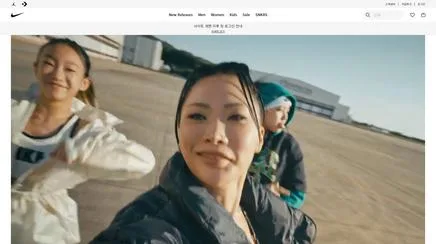 NIKE - UX/UI Review | The Blue Canvas