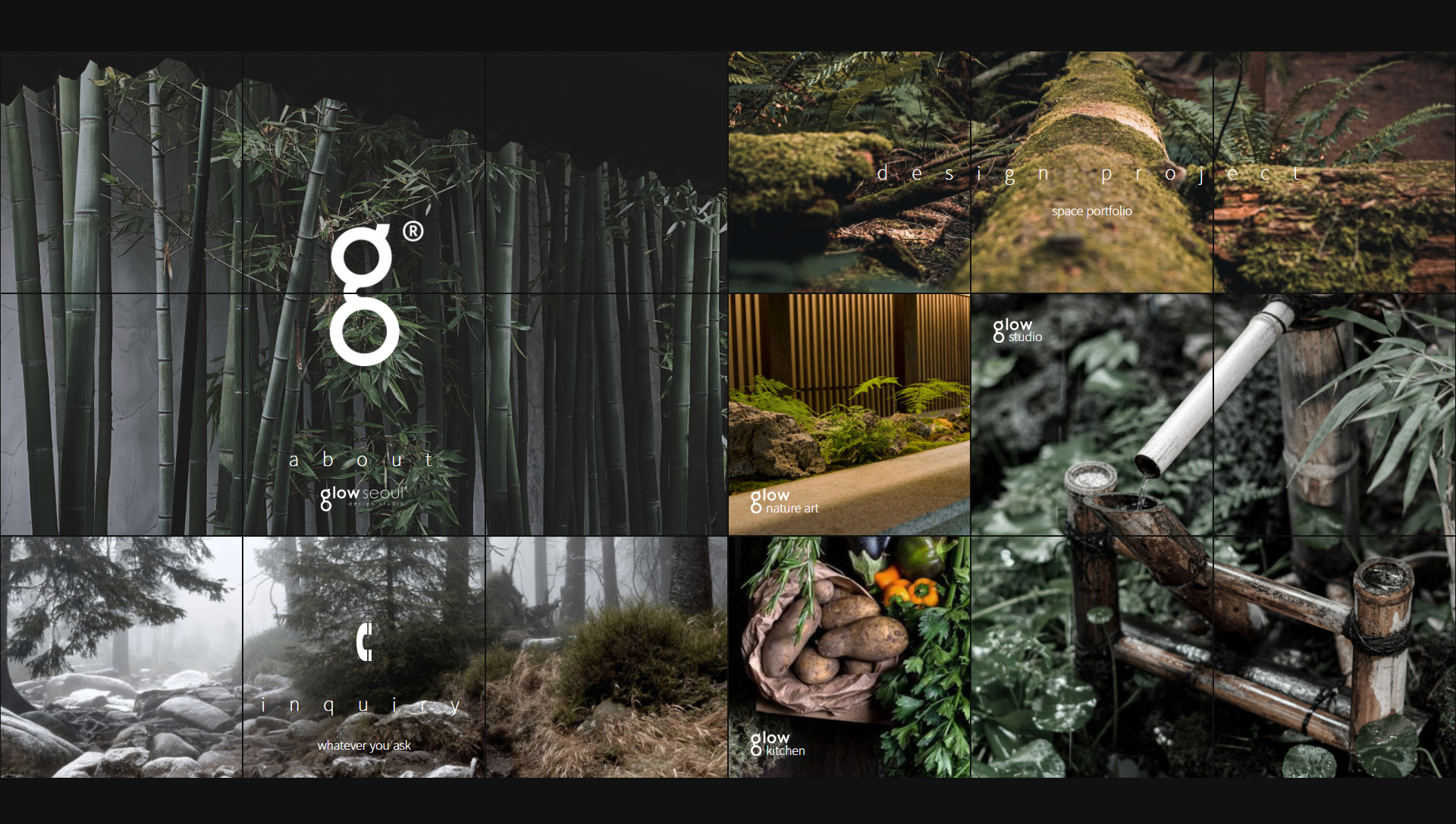 글로우서울 웹사이트 메인 시각 이미지