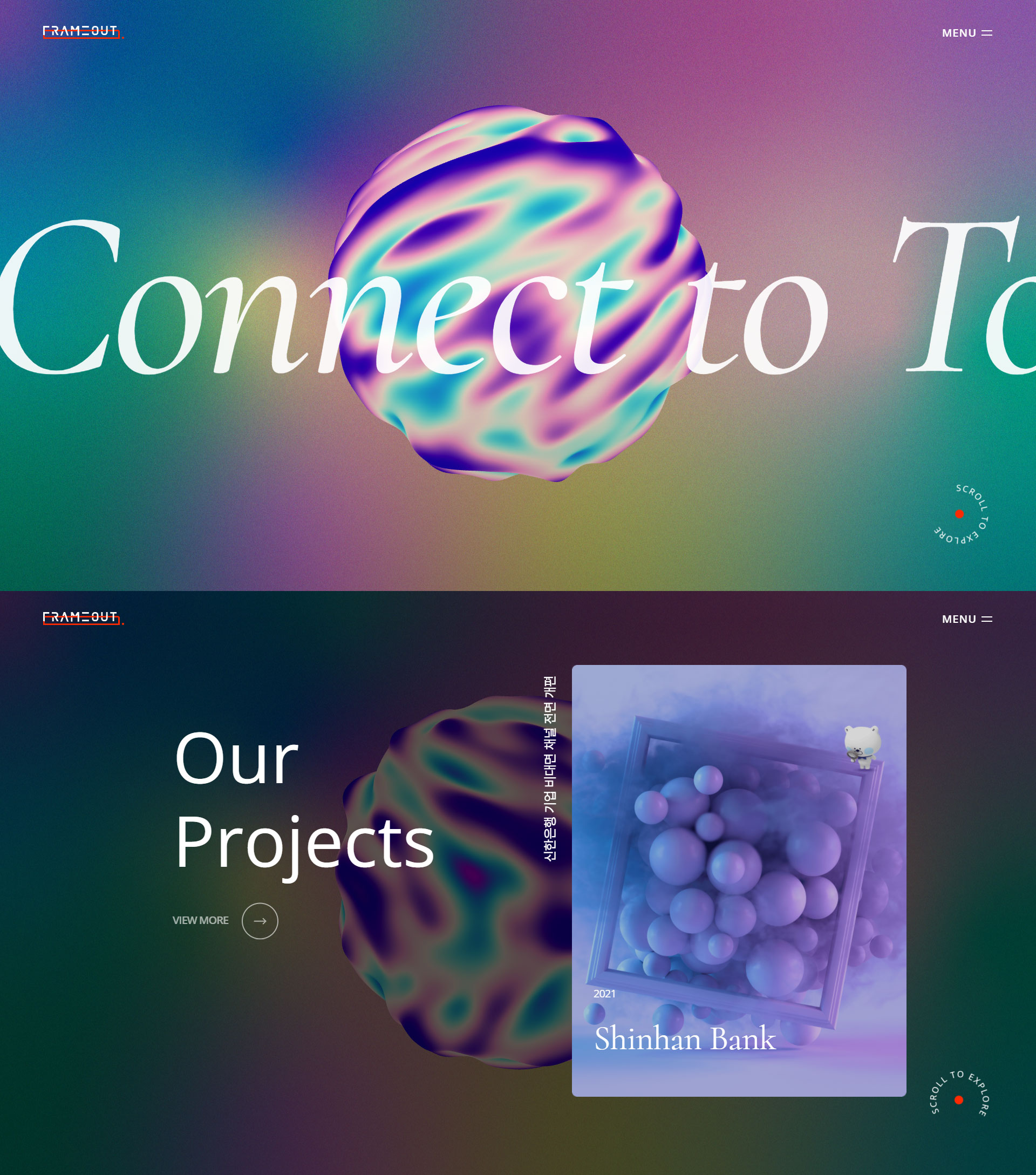 프레임아웃 웹사이트 대표 이미지