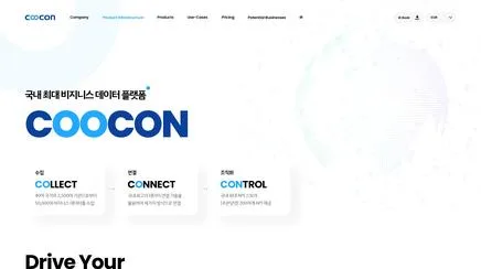 쿠콘 - UX/UI Review | The Blue Canvas