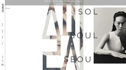 SEULMIT by BNH - UX/UI Review