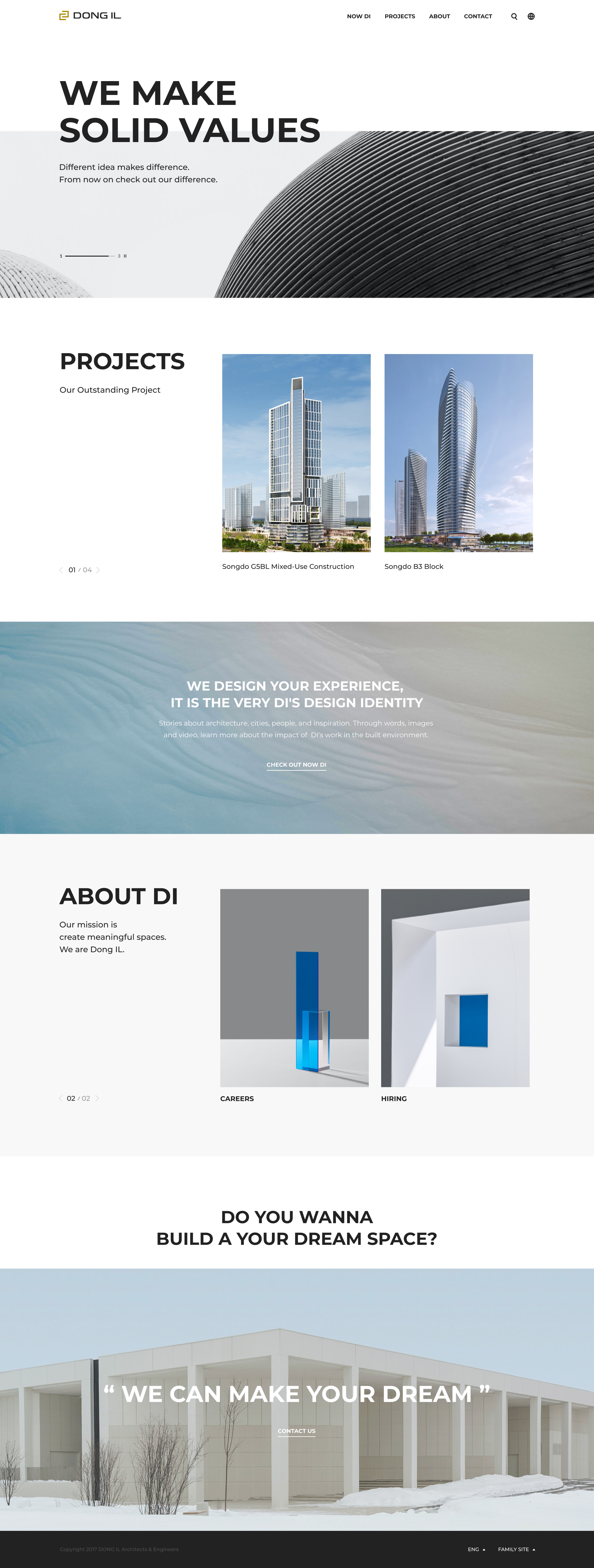 동일건축이 리모델링한 주거 공간의 메인 비주얼 전경