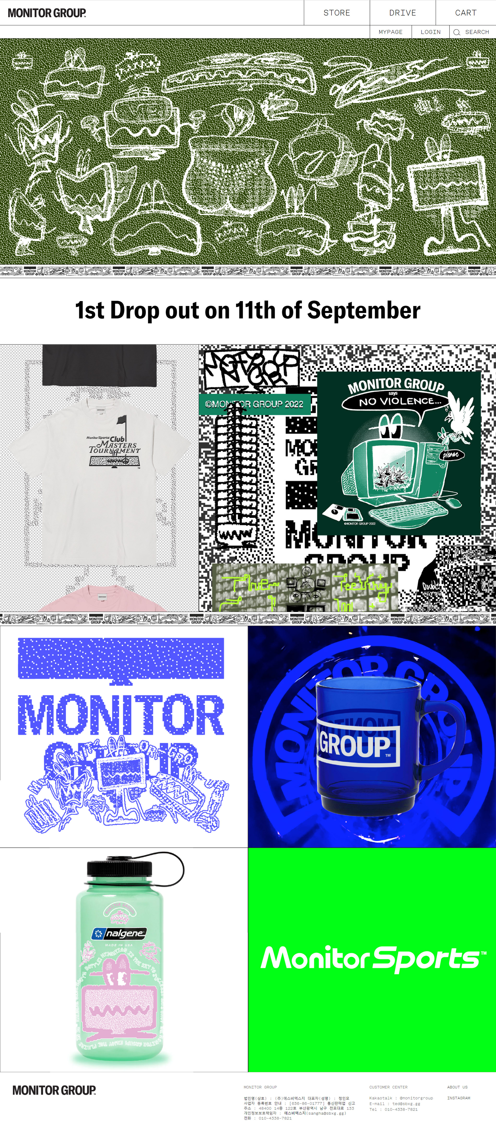 모니터그룹 전략 컨설턴트가 프로젝트 현장에서 워크숍을 진행하는 모습