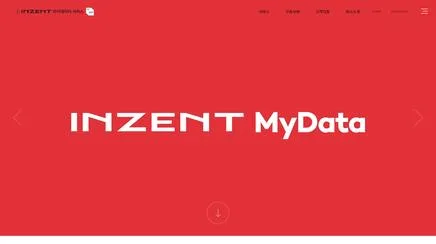 INGENT MyData - 디지털 금융 경험 리뷰