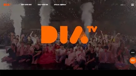 DIA TV - UX/UI 리뷰 | The Blue Canvas
