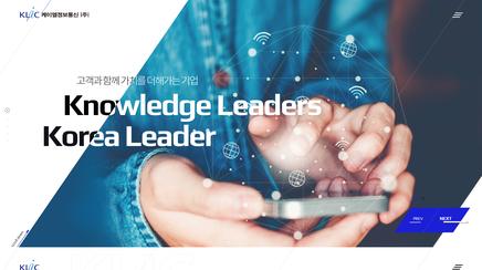 케이엘정보통신