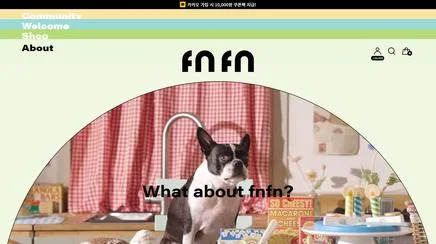 픈픈 - UX/UI 리뷰