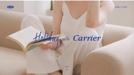 캐리어x박규영 마이크로사이트