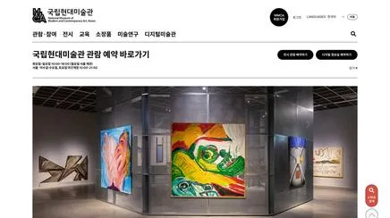어퓨 - UX/UI 리뷰 | The Blue Canvas