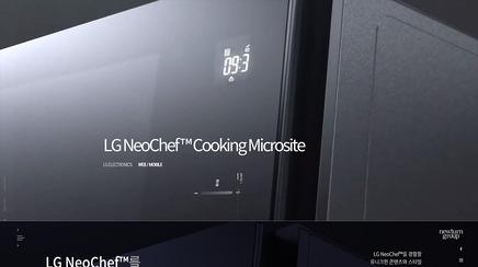 LG NeoChef ™ Cooking Microsite