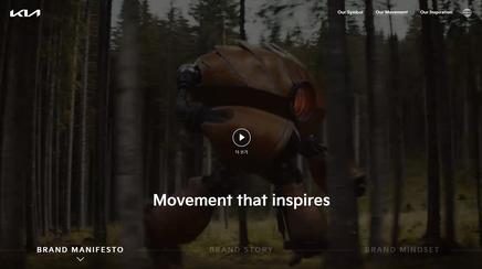 기아 글로벌 브랜드