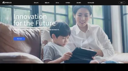 PI - 디지털 서비스 UX/UI 리뷰