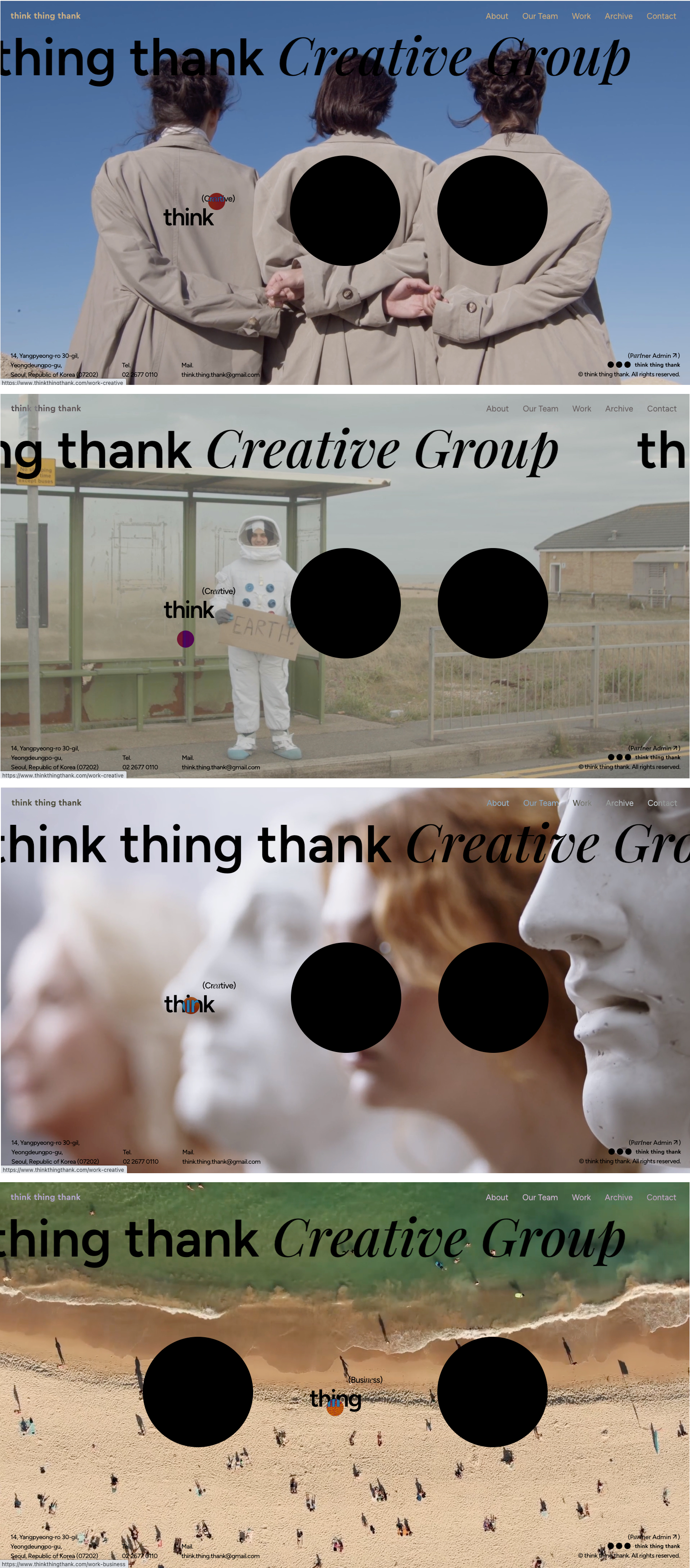 Think Thing Thank 홈페이지 메인 비주얼 스크린샷