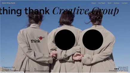 Think Thing Thank - UX/UI 리뷰 | The Blue Canvas