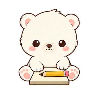 구름아기북극곰 움직이는 스티커 — 메모남겨요