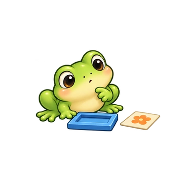 연못아기개구리 움직이는 스티커 — 사진꽂기