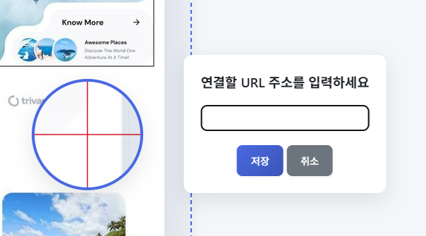 스크린샷 2025 07 16 163430