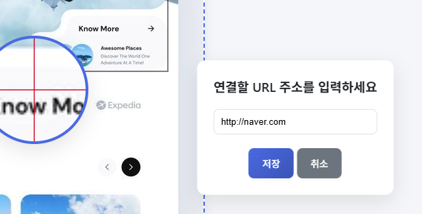 스크린샷 2025 07 16 163452